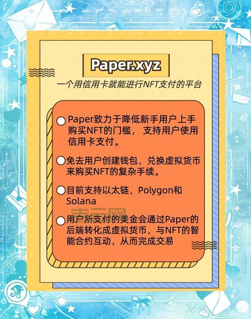 Webeasymail有哪些优势？对比其他工具告诉你！