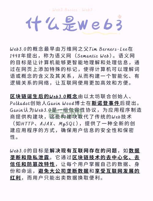 Webeasymail有哪些优势？对比其他工具告诉你！