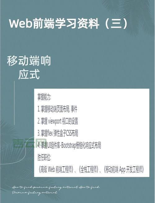 Webeasymail有哪些优势？对比其他工具告诉你！