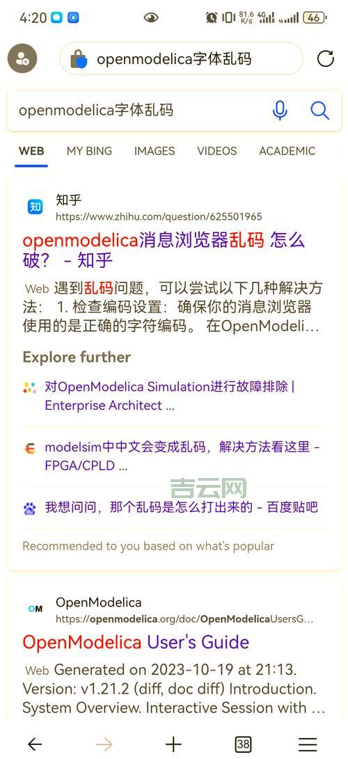 OracleException异常处理：掌握这些技巧不再烦恼
