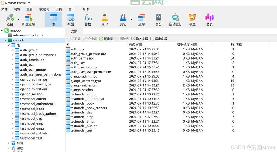 OracleException异常处理：掌握这些技巧不再烦恼