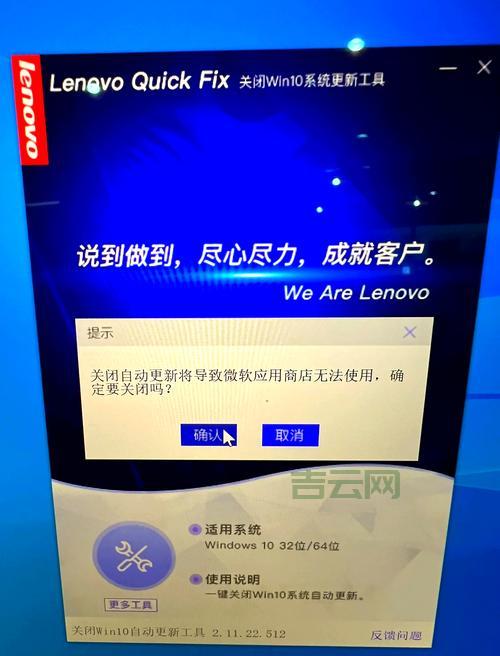 Win10第三方软件模糊？一招教你轻松解决！