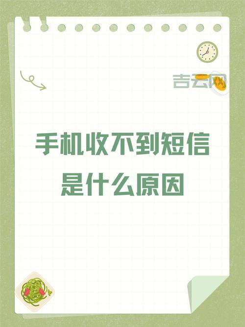 免费用电脑发短信到手机是真的吗？这几种途径可以试试！