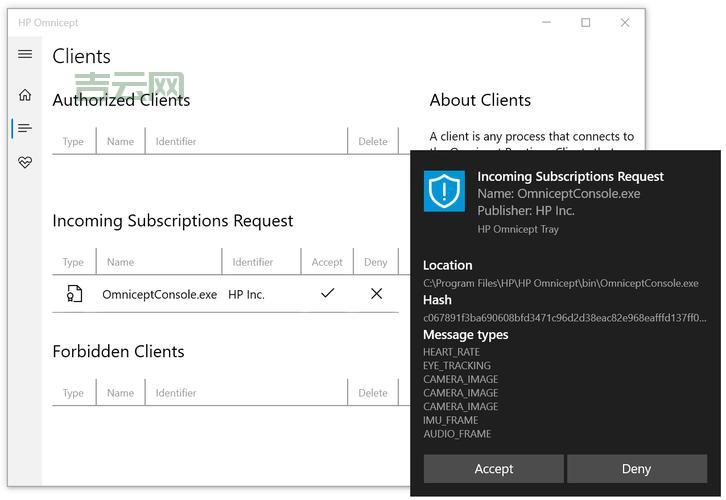 TRAYAPP使用遇到问题咋办？常见问题解决方法汇总！