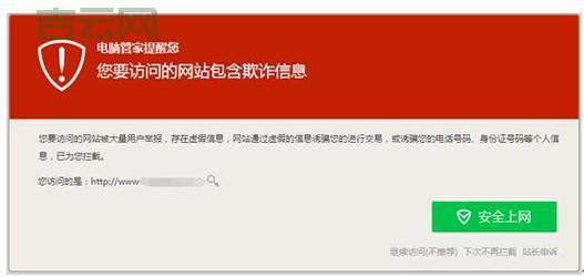 网站提示no input file specified.怎么办？简单几步教你搞定。