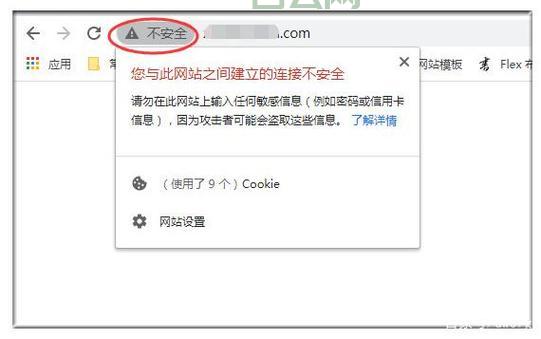 网站提示no input file specified.怎么办？简单几步教你搞定。