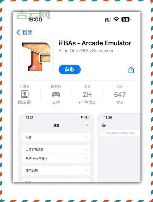 IGS文件怎么打开？推荐几款免费好用的打开工具！