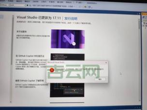 vs打不开一直卡在启动界面？快来看高手总结的解决妙招！