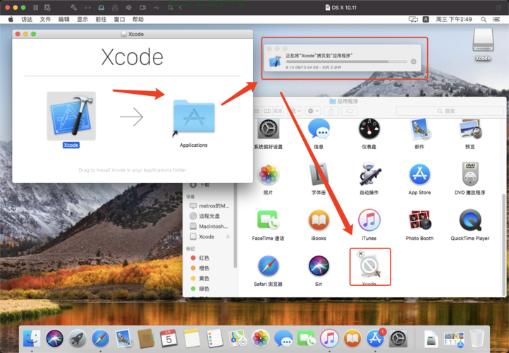如何正确卸载InstallShield？详细步骤一看就明白