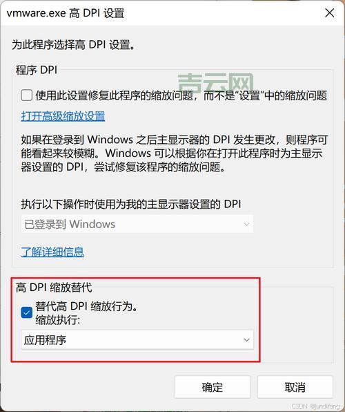 serialversionuid不一致引发异常？教你如何解决版本兼容问题！