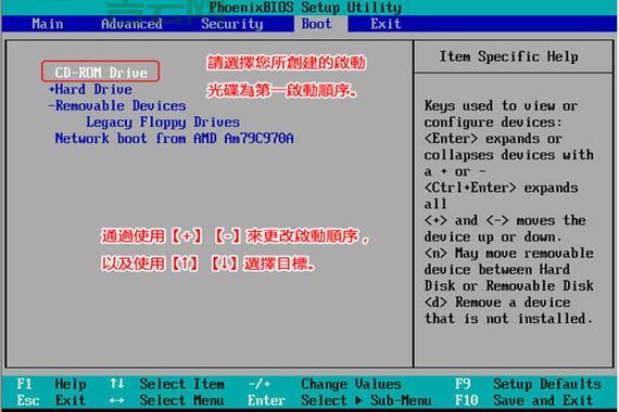 电脑弹出0xc000022错误怎么办？别着急教你几招轻松解决！