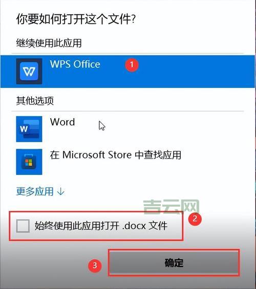 怎么修改 updateperiodmillis？调整这个数值其实很简单！