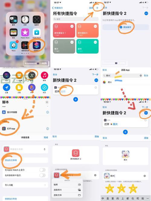 怎么修改 updateperiodmillis？调整这个数值其实很简单！