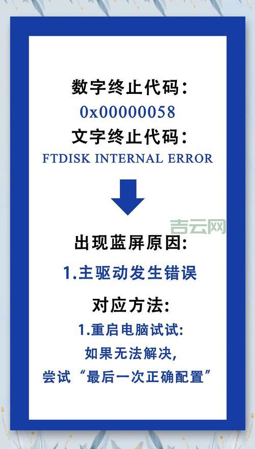 SDKMANAGER.EXE打不开或者报错？别慌这里有解决方法。