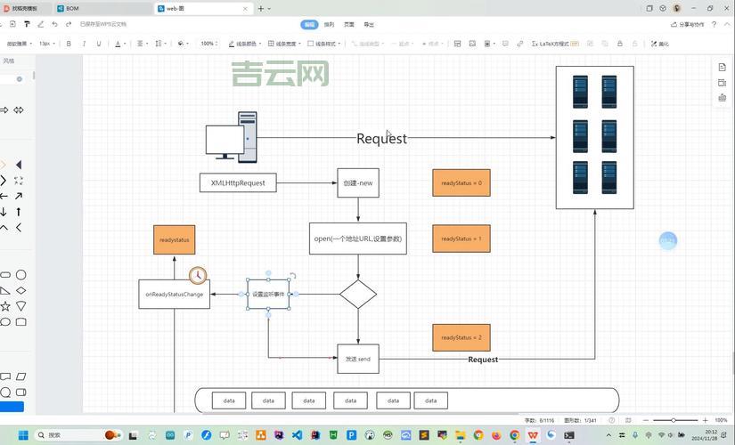 aspupload参数如何配置才最佳？关键设置技巧分享！