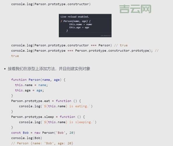 javascript:void(0)怎么用？常见用法和注意事项