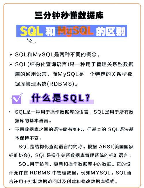 SQLINDEXOF函数详解，新手也能快速学会使用