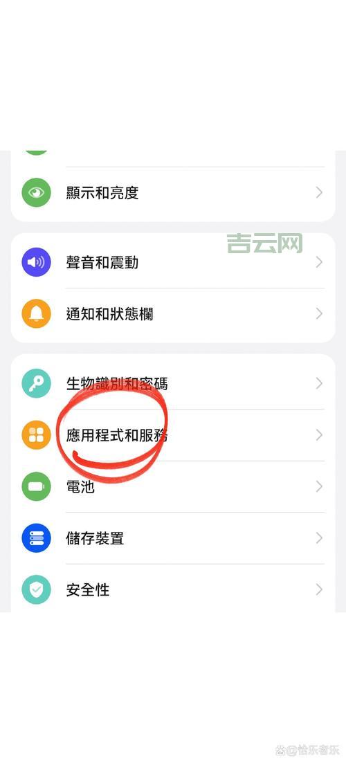 桌面文件无法删除怎么回事？专家教你排查与修复
