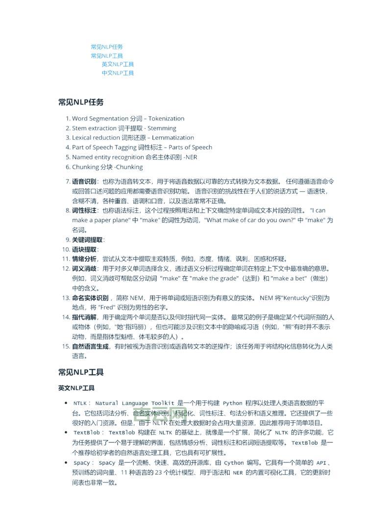 搞不懂MISSINGEXPRESSION怎么办？这里有详细的解释说明！