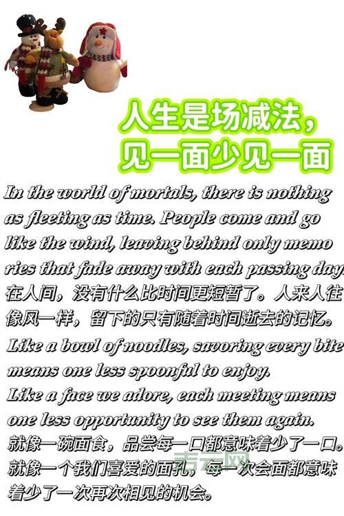 想知道adjtimex是什么？看完这篇你就明白了！