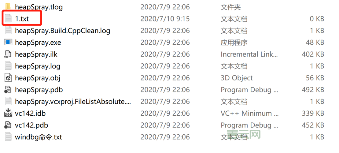 shellexecute函数详解，使用技巧与注意事项！