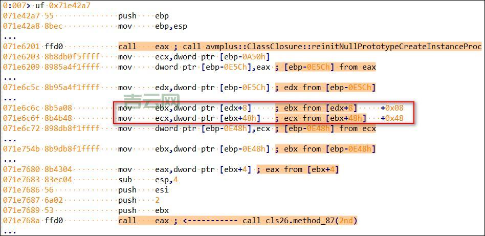 shellexecute函数详解，使用技巧与注意事项！