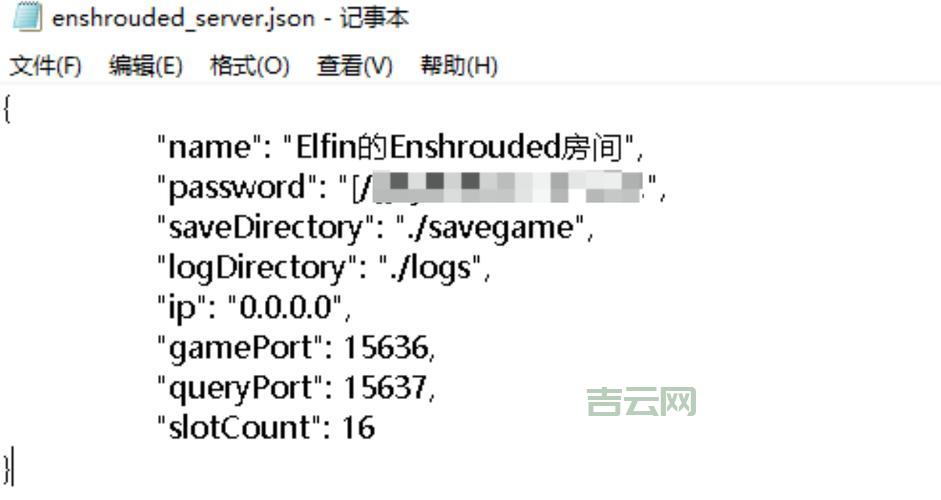 shellexecute函数详解，使用技巧与注意事项！