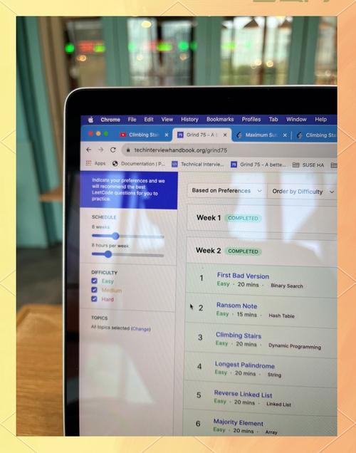 Implement Dynamic技巧：提升效率的必备技能！