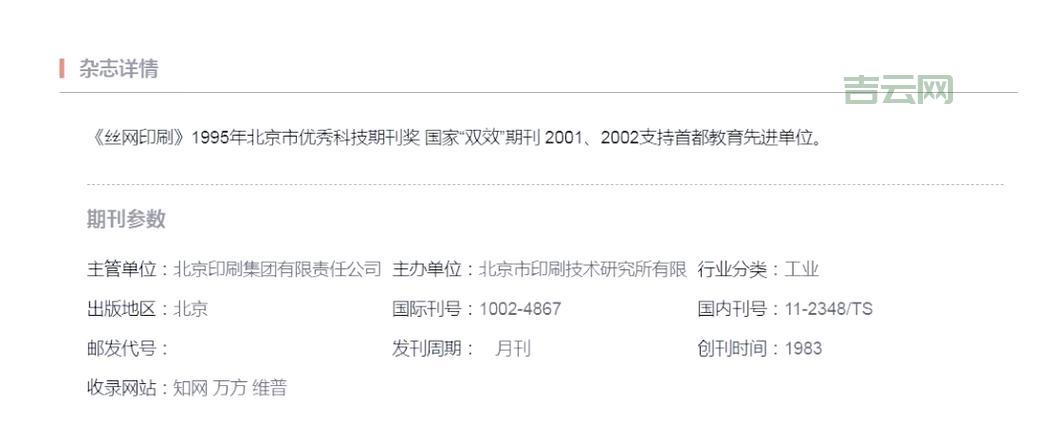 CELLFUN函数常见问题解答：避坑指南，少走弯路！