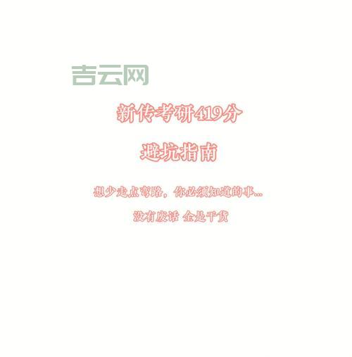 CELLFUN函数常见问题解答：避坑指南，少走弯路！