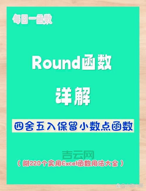 CELLFUN函数常见问题解答：避坑指南，少走弯路！