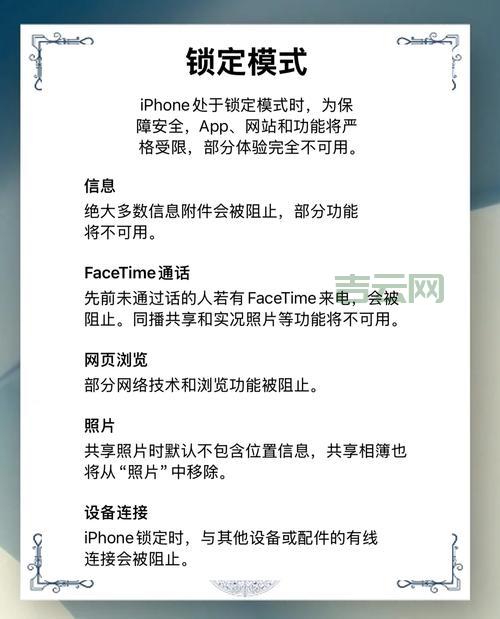 大文件传输总是失败？原因和解决方法都在这里！