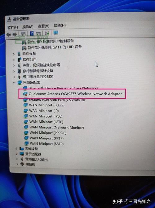 wlanapi.dll是什么文件？一篇文章给你讲清楚！