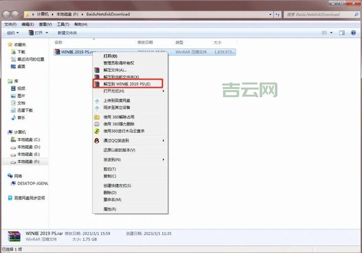 SUPERSET中文乱码终极解决方案，小白也能学会！