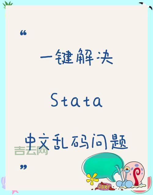 SUPERSET中文乱码终极解决方案，小白也能学会！