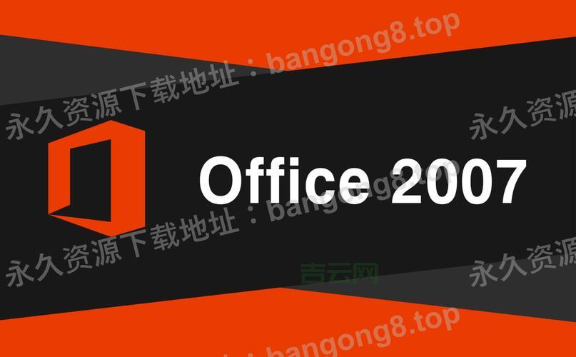 找不到合适的office2007兼容包？看这里就够了