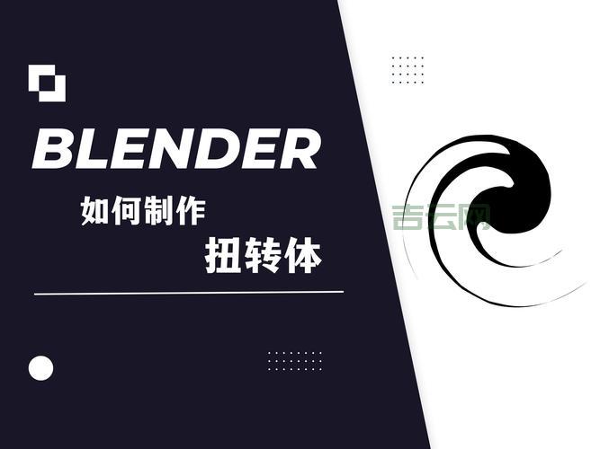Blendfunction性能优化：提升图像渲染效率的技巧