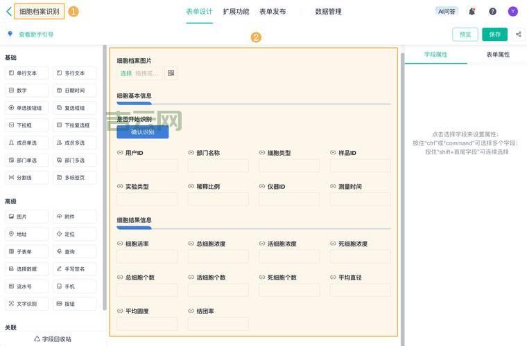 OleDbDataReader读取数据，这几个技巧要知道