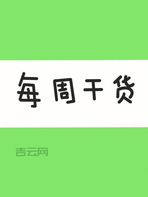 轻松搞定expandenvironmentstrings，小白也能学会！