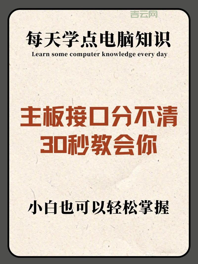 轻松搞定expandenvironmentstrings，小白也能学会！