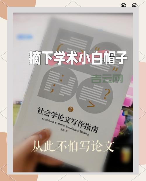 轻松搞定expandenvironmentstrings，小白也能学会！