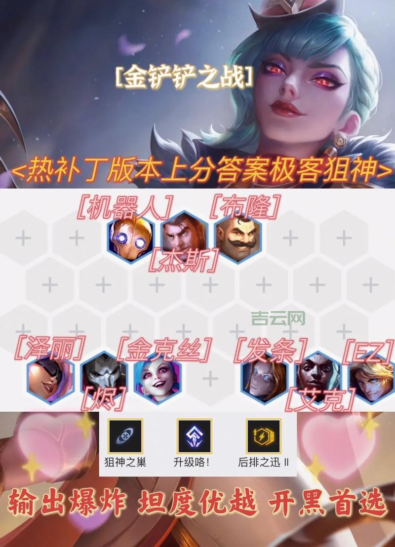 补丁下载去哪里最靠谱？这几个官方网站安全放心！