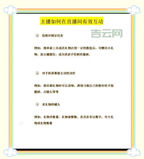 还在疑惑yyl怎么用？这几个场景教你灵活运用yyl！