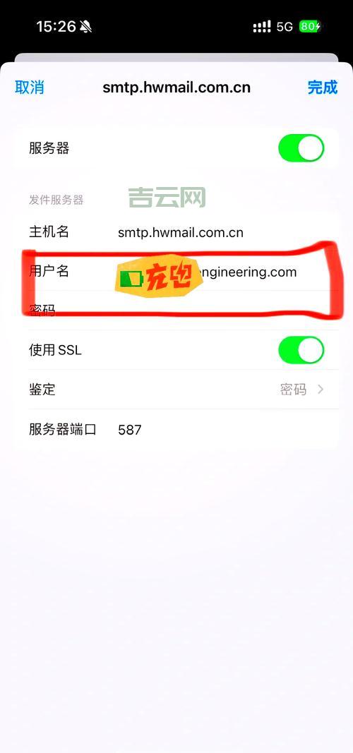 共享没有启动服务器服务怎么办？别慌试试这几个简单方法快速解决。