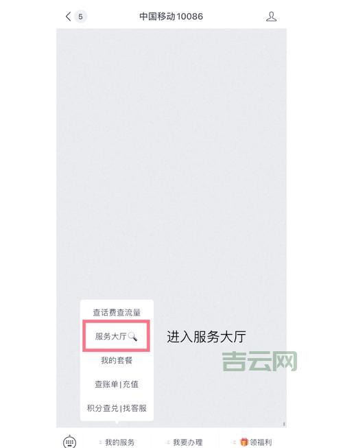 共享没有启动服务器服务怎么办？别慌试试这几个简单方法快速解决。