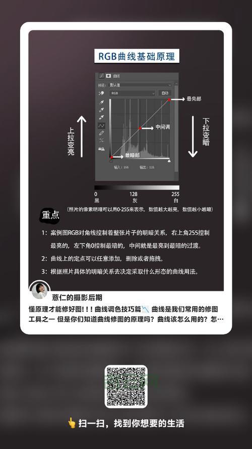 Android光线传感器怎么用？新手也能快速上手教程