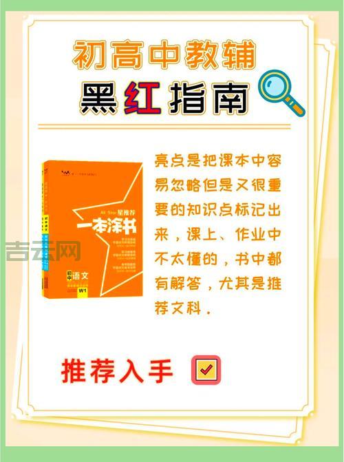 避坑指南：an internal exception occured解决攻略