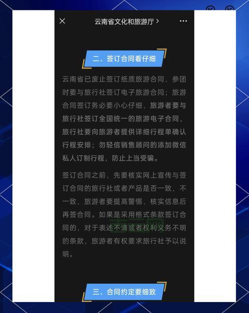 避坑指南：an internal exception occured解决攻略