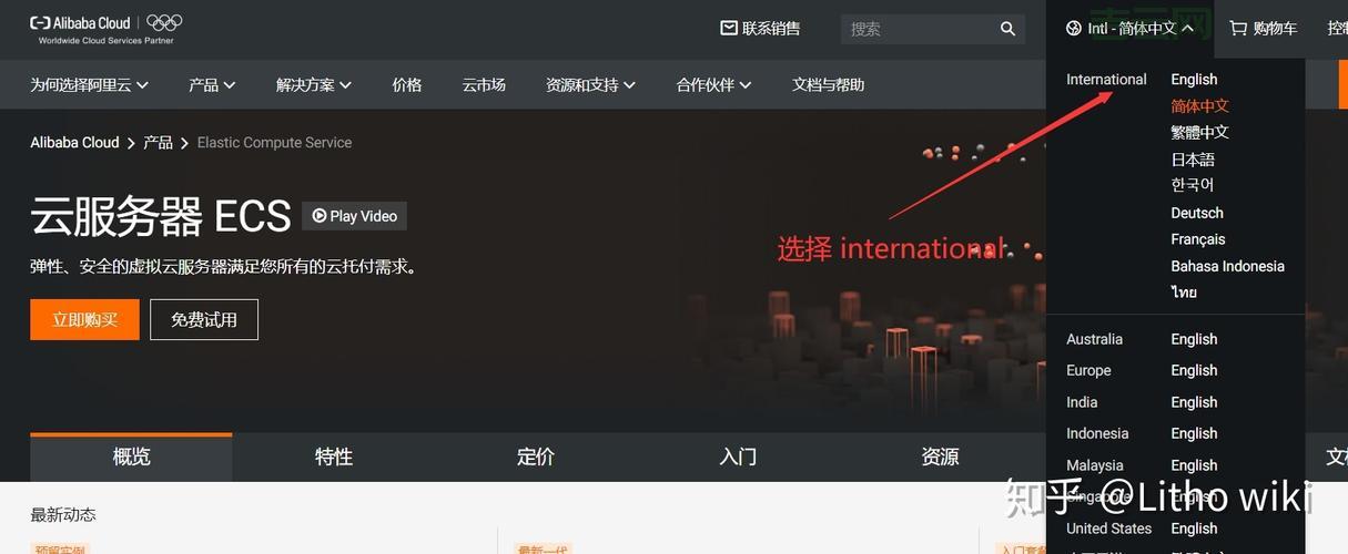 哪里能找到稳定的免费asp空间？这几个平台值得看看！