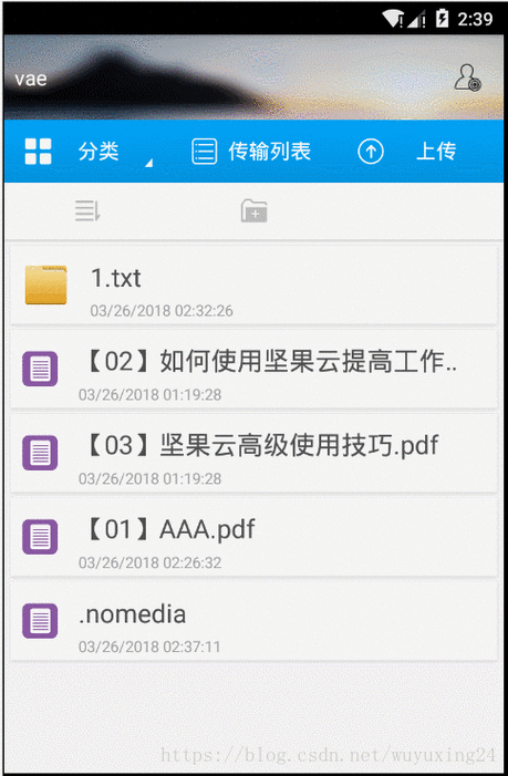 搭建文件服务器软件，高效管理企业文档资料